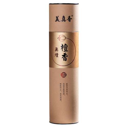 ۻ㣺̻ѬȾҾ 32cm㡿̴400g/Լ500֧/Լ35 ̴68Ԫ2(34Ԫ/)