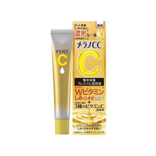 ۻ㣺20ml ӡֶCCκη20ml/֧370.48Ԫ4(92.62Ԫ/88VIP 95)