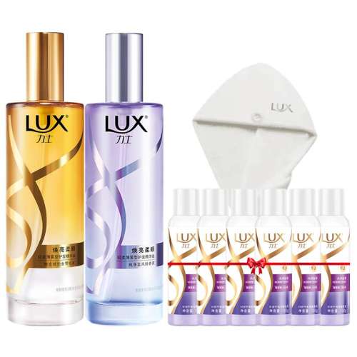 80ml*2 ʿ˳ݼ293.8Ԫ2(146.9Ԫ/)