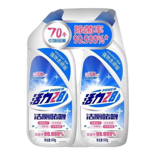 525g*2ƿ Һ龻ǿͲͰȥζ10.99Ԫ