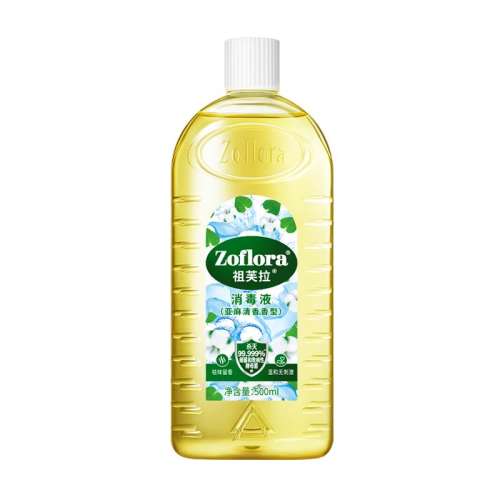 250ml ܽҺ㡿ɱùζЧһ31.9Ԫ