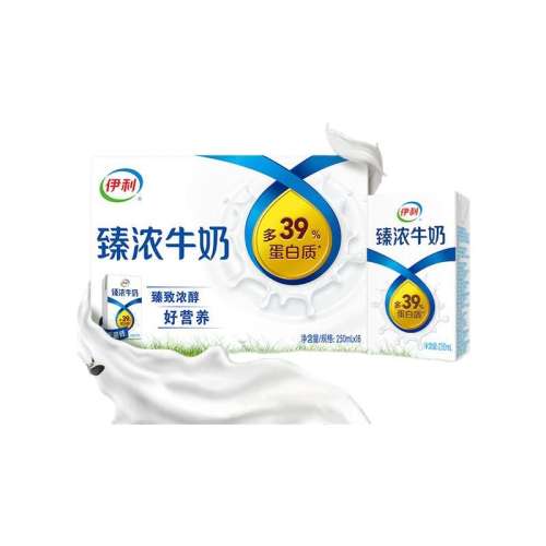 11²Ũţ250ml*16 Ũţԭζ250ml*1642.8Ԫ