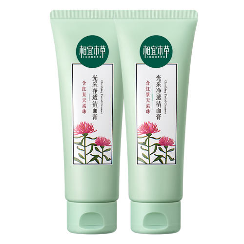 ڲ100ml ˱ݺ쾰ϴ100g26.01Ԫ