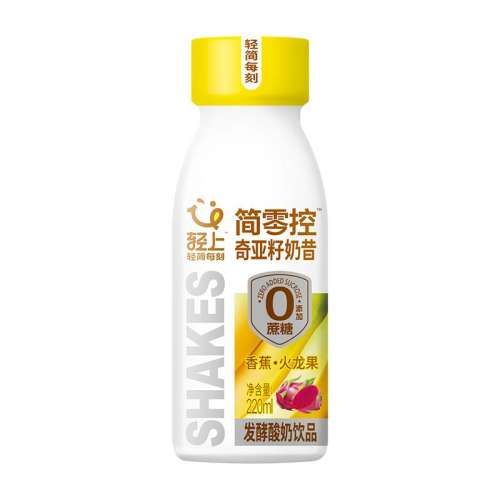 60ml*5ƿ÷֭?泩ۡ 㽶ϸʳάƷ09.9Ԫ