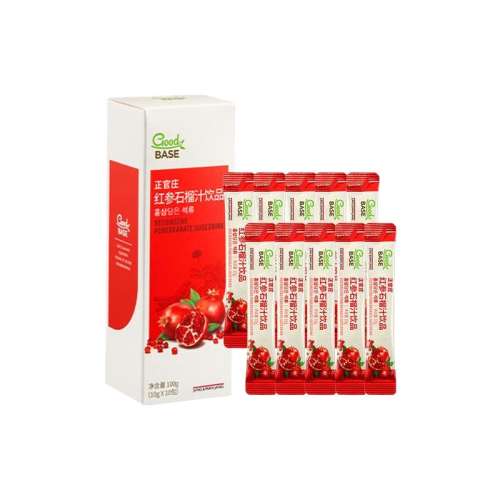 ڲ100g ڡׯκʯ10ҺڷҺ˲Ʒ44Ԫ