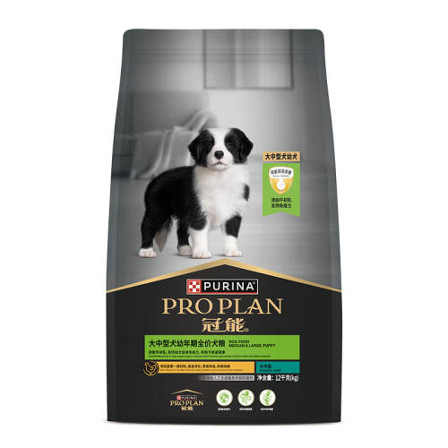 ճڻ2.5kgȮ-дȮ 0kg Ȯר-ܴȮȮ306.99Ԫ3(102.33Ԫ/)