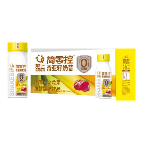 220ml*4ƿ㽶Ʒ Ʒ㽶ͱʳά19.9Ԫ