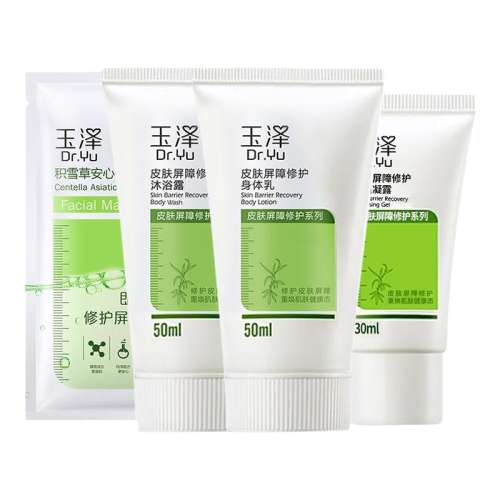 ¶30ml Ƥ޻С5.9Ԫ