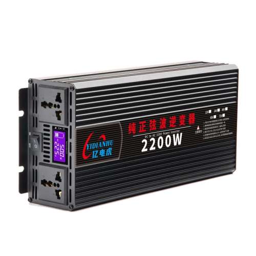 Ҳ-600ߡͬб2200WɴLED//Կ׻/ 220V 12V ʵ㹦תҲ458.37Ԫ3(152.79Ԫ/)