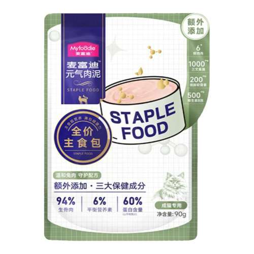 èԪ90g26.6£ 90g 󸻵ʳͰͷӪè5.5Ԫ