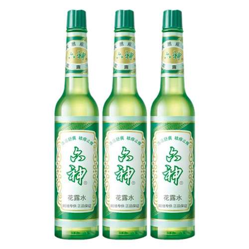 ڲ仨¶ˮ95ml+޹2+2 񾭵䲣ƿ¶ˮֹ10Ԫ