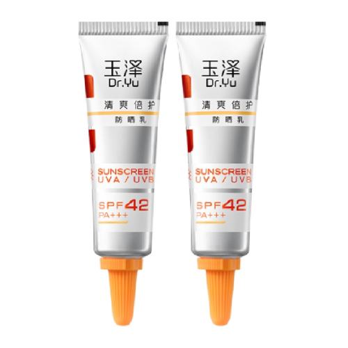 5ml ˬɹ5ml*2Ӱ׽м9.9Ԫ