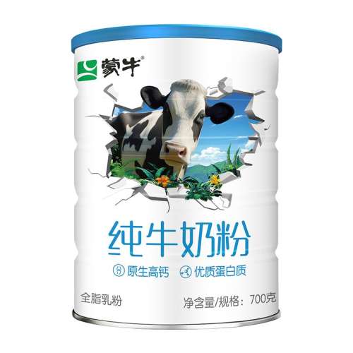 ţ̷700gƷ ţţ̷ţȫ700g49.5Ԫ