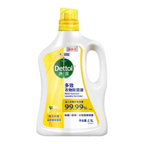 ľ2.5L*1ƿ ЧҺɱ59.9Ԫ