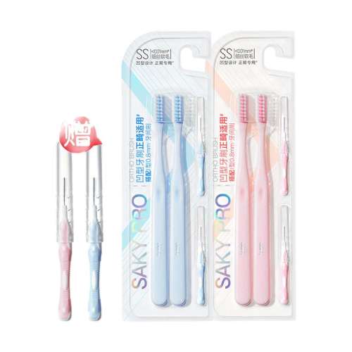 ҽƼ2֧+20g+ˢ2֧ ˢëСͷˢ׹ͯH19.9Ԫ