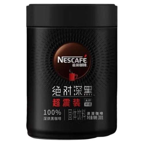 ڲ200gװ1ޡ NestleȸȾڼȺ決ڿȷ200gװcoffee59.9Ԫ