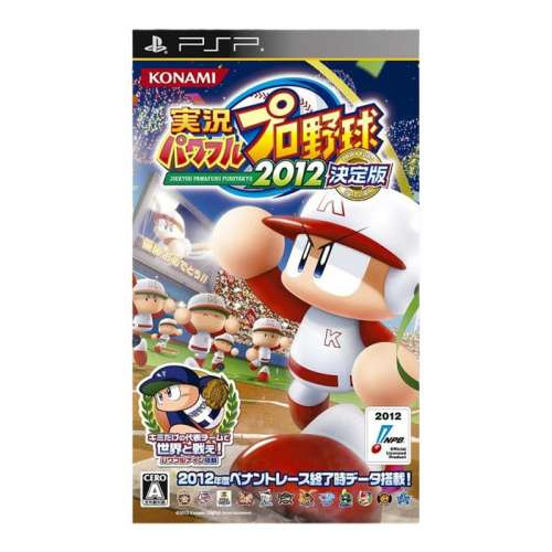 Not Specified װߴ磺10.6*1.6*18.4cm ձֱʡKonami PSP 2012רҵȫսϷ160.55Ԫ(88VIP 95)