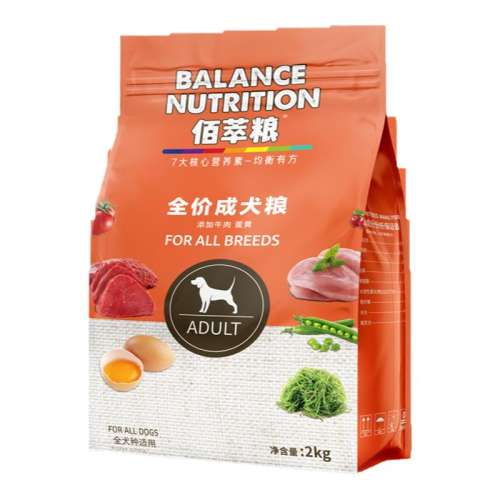 Ȯר  ţ⵰ơ 2kg Ʒ͹Ȯ󸻵ͬ48Ԫ2(24Ԫ/)