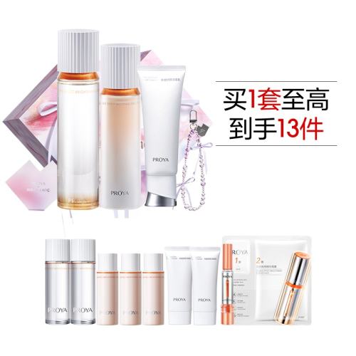 ۻ㣺ˮ160ml+120ml. ˮ鲹ˮʪװˮʪ298Ԫ