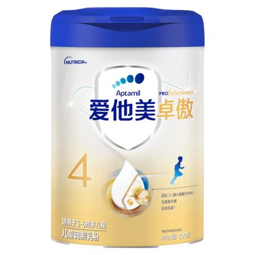 ڲ1 ̷ͯ4800g248.95Ԫ