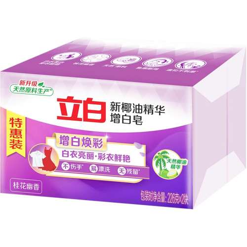 ײϴ226g27.5Ԫ(88VIP 95)