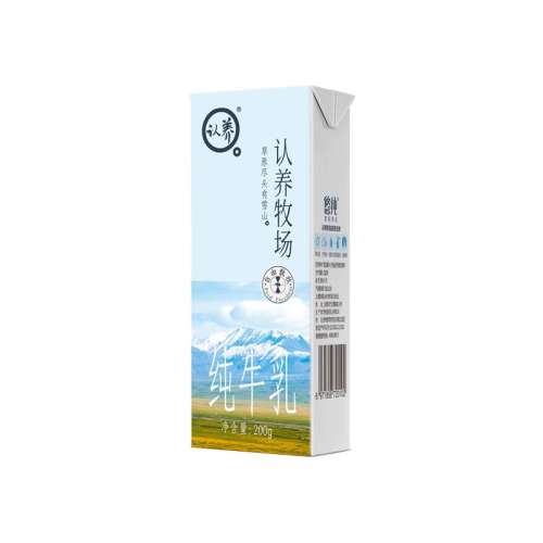 ţ200g*6 ţ200ml*69.99Ԫ