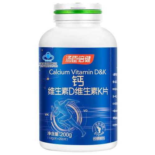 ɫ άdkºͲθ255.99Ԫ3(85.33Ԫ/)
