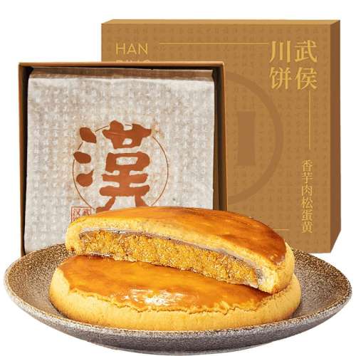 ϴɳõϴɳ200g ʽõ嶹ɳ29.8Ԫ