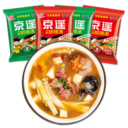 ��8�� ���⽴������������70g �����ز����������װ����20��