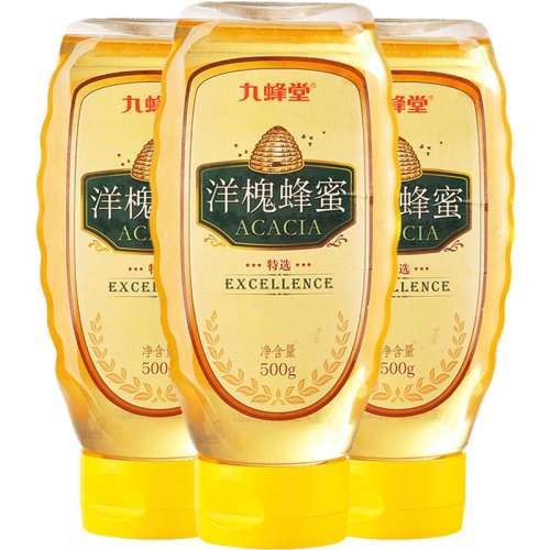 ŷ󻱷500g*3ƿȻ313.5Ԫ5(62.7Ԫ/88VIP 95)