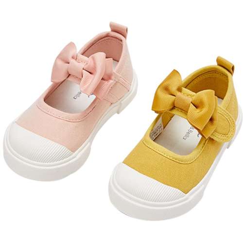 ۻ㣺ҷɫֻ 20 άͯЬŮͯ﷫ЬӤ79Ԫ