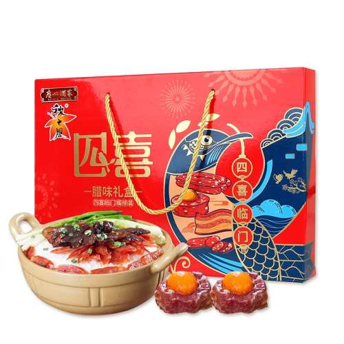 ϲζ550g ݾƼҹʽ֮65Ԫ