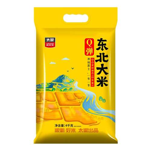 Q10kg20 ̫q10kg59.31Ԫ