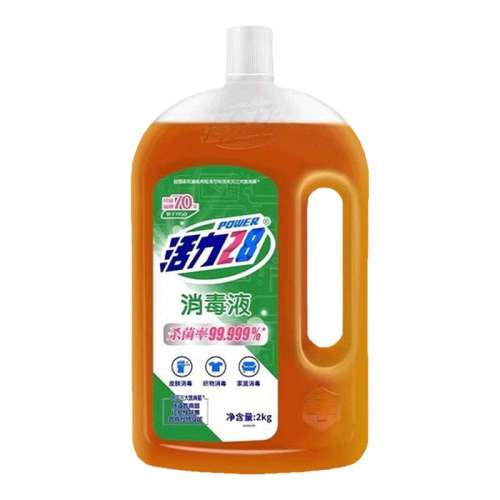 2kg 1ƿ 28ҺͰ2kg14.5Ԫ