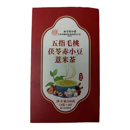 12|80Ժװ 洫䷽1ȥ37.81Ԫ(88VIP 95)