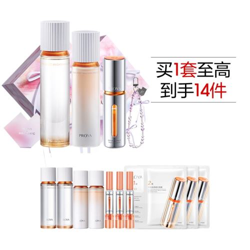 ˮ160ml+120ml ˮװŲˮʪƷ298Ԫ