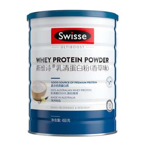 ڲζ ɫ SwisseͰ嵰ǿ149Ԫ