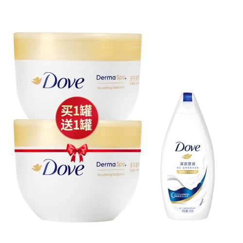 ۻ㣺300ml Ҵ͸51Ԫ