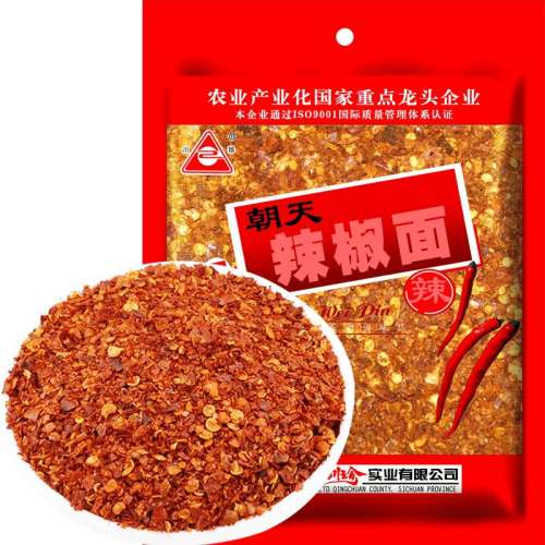 1 ˽ǻպϵ250g12.82Ԫ(88VIP 95)