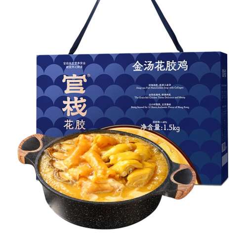 ۻ㣺1.5kg4-6˴󱥿ڸ ջ ȼʳʽ۲502.4Ԫ2(251.2Ԫ/88VIP 95)
