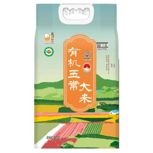 л峣GB/T19266 л峣10Ŵ㡿 Ҽл峣10ﵾ56.9Ԫ