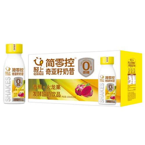 220ml*4ƿ㽶 һƿһ͡ϻ19.9Ԫ