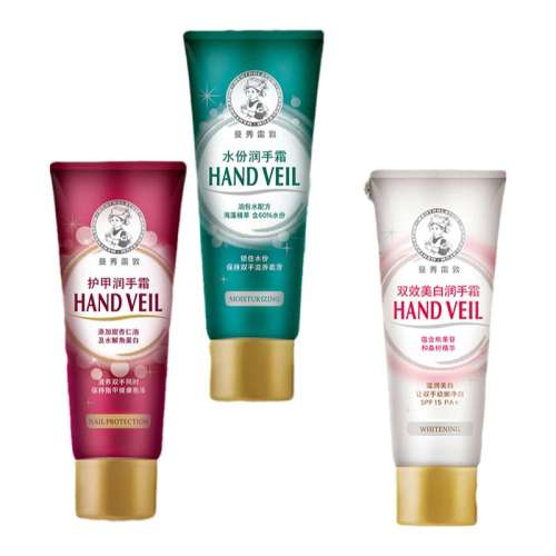 50g ˮݻ˪ ׶ػ˪ʪ23.8Ԫ2(11.9Ԫ/)