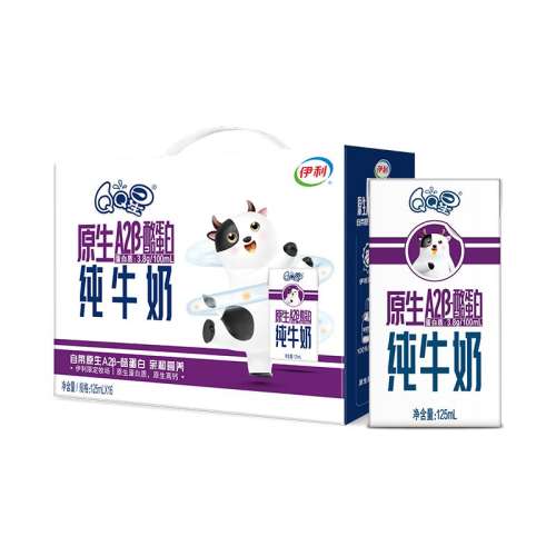 ڲŨţ250ml*20 ٲ콢Ũţ250ml*20ʵ48Ԫ