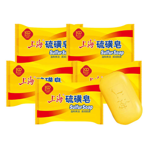 85g 85g*4 Ϻֺ6.99Ԫ