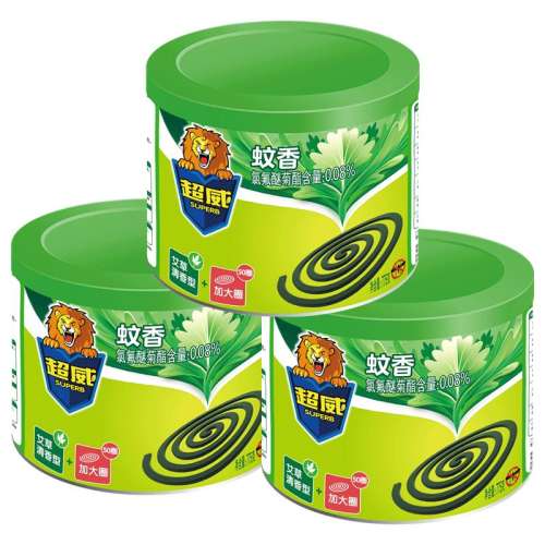 ڲ40Ȧ+50Ȧ ڼ29.5Ԫ