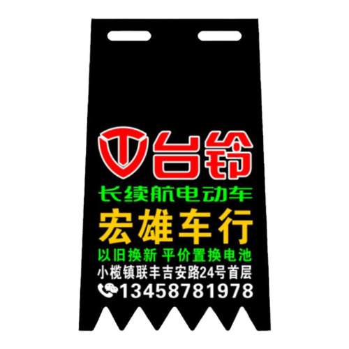 22cmӡ100(1mm) Ƶ綯𶩰ʵƤ21.04Ԫ