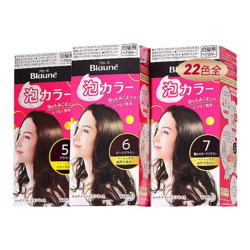ڲȻأڰ׷°ٴ KAO/ڰĭȾںձ39Ԫ