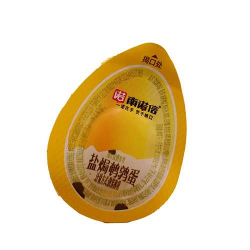 Οhȵ500g*1 Ʒϼ500gȵΟh˫ζ22.88Ԫ