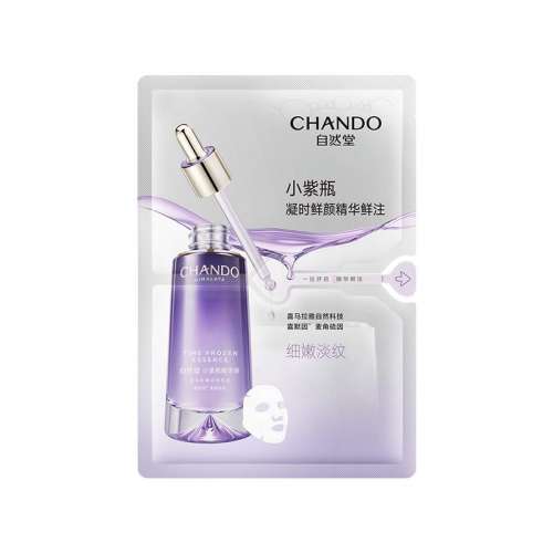 ۻ㣺 5Ƭ ȻʱעĤ޻ϰҹ520Ԫ5(104Ԫ/)